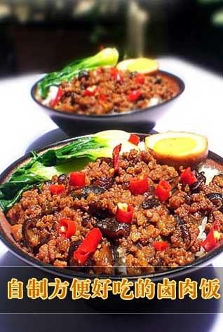 ���Ʒ���óԵ��u�������