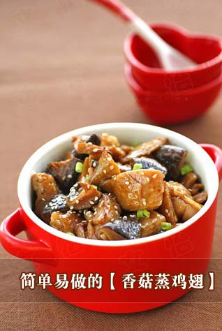 �㹽���u�������