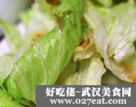 �����˵�����