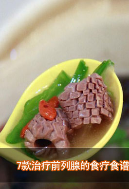 7���ί�ǰ���ٵ�ʳ��ʳ�V������