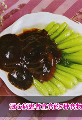 ���Ĳ�������ʳ��7�Nʳ�������