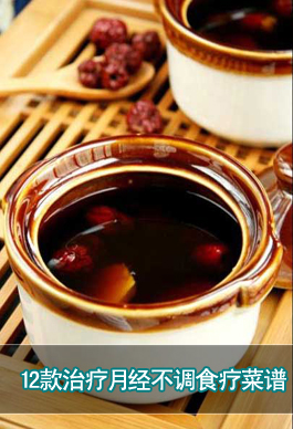 12���ί��½�(j��ng)���{(di��o)ʳ�����V������