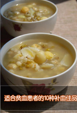 �m��ؚѪ���ߵ�10�N�a(b��)Ѫ��Ʒ������