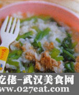 菠菜瘦肉粥的做法 菠菜瘦肉粥的做法