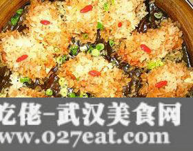 蒸糯米肉丸子的做法 蒸糯米肉丸子的做法