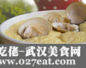 ¸òòÛÕôµ°µÄ×ö·¨ ¸òòÛÕôµ°µÄ×ö·¨