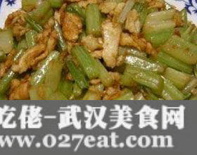 �۲˳���������