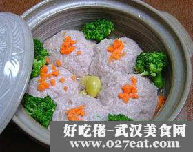 ɰ偪{���^������