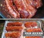 腌烤五花烤肉的做法 腌烤五花烤肉的做法