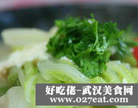 ɰ偰ײ˟�����������