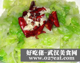 糖醋熗圓白菜的做法 糖醋熗圓白菜的做法