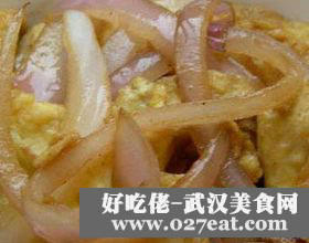 蔥頭炒蛋(2)的做法 蔥頭炒蛋(2)的做法