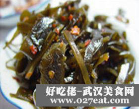 �����㺣��������