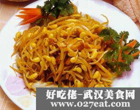 �ײ˳���ѿ������