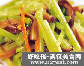 �۲˳��㹽������