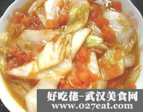 ���Ѱǰײ˵�����