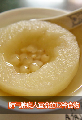 �Κ��[������ʳ��12�Nʳ�������