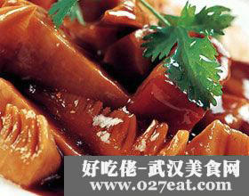 燒竹筍的做法 燒竹筍的做法