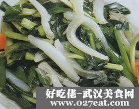 �²˳��y�~������