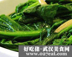 ���׹S�峴���{(l��n)������