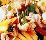 紙包三鮮1的做法 紙包三鮮1的做法