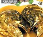 奶湯火腿大魚頭的做法 奶湯火腿大魚頭的做法