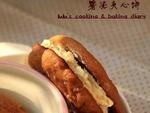 薯泥夾心餅的做法 薯泥夾心餅的做法