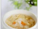 銀耳梨子湯的做法 銀耳梨子湯的做法