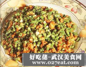 豆角炒肉松的做法 豆角炒肉松的做法