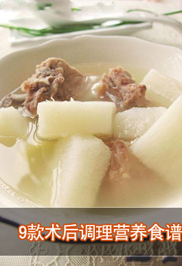 9���g(sh��)���{(di��o)���I�B(y��ng)ʳ�V������