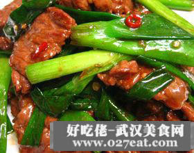 蔥包牛肉的做法 蔥包牛肉的做法