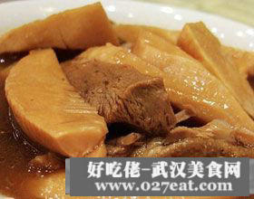 竹筍咸腿老鴨砂鍋的做法 竹筍咸腿老鴨砂鍋的做法