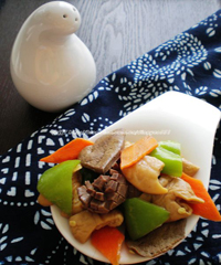 腰夾的做法 腰夾的做法