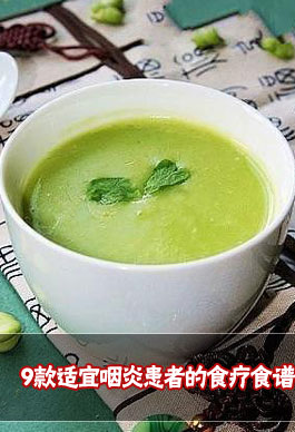 9���m�����׻��ߵ�ʳ��ʳ�V������