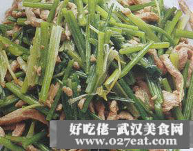 香菜肉絲的做法 香菜肉絲的做法