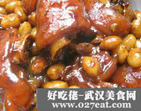 燉黃豆豬腳湯的做法 燉黃豆豬腳湯的做法