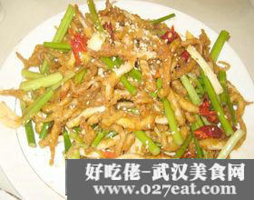 �������~횵�����