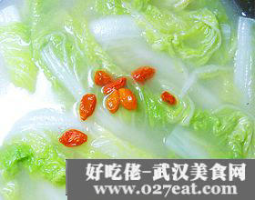 燉白菜的做法 燉白菜的做法