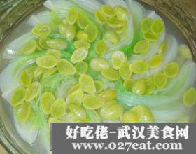 銀杏白菜的做法 銀杏白菜的做法