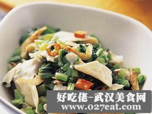 ѩ�˰��~������