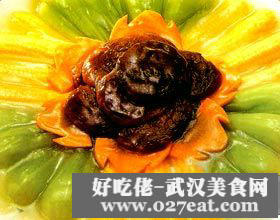 °ÇÈýËØµÄ×ö·¨ °ÇÈýËØµÄ×ö·¨