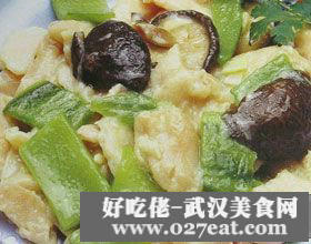 仙人掌雞片香菇的做法 仙人掌雞片香菇的做法