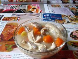 �}���i���ҵ�����