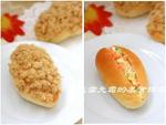 火腿沙拉面包vs肉松沙拉面包的做法 火腿沙拉面包vs肉松沙拉面包的做法