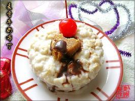 ����ţ�̲���������