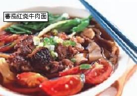 蕃茄紅燒牛肉面的做法 蕃茄紅燒牛肉面的做法
