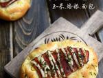 玉米培根包的做法 玉米培根包的做法