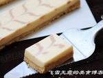 千葉紋凍芝士的做法 千葉紋凍芝士的做法
