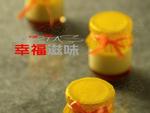 焦糖蛋奶布丁的做法 焦糖蛋奶布丁的做法