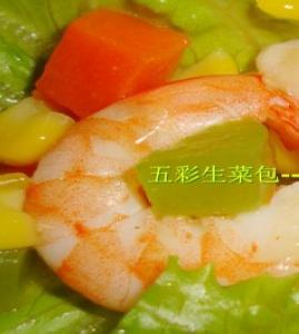 ������˰�������